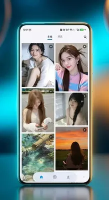 小蓝视频 社区交友畅所欲言界面